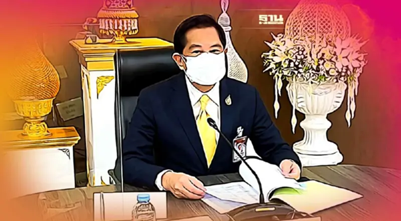 “พีระพันธุ์”ตั้ง 6 บอร์ดเล็กเพิ่มประสิทธิ์ภาพช่วยเหลือประชาชน “พีระพันธุ์”ตั้ง 6 บอร์ดเล็กเพิ่มประสิทธิ์ภาพช่วยเหลือประชาชน
