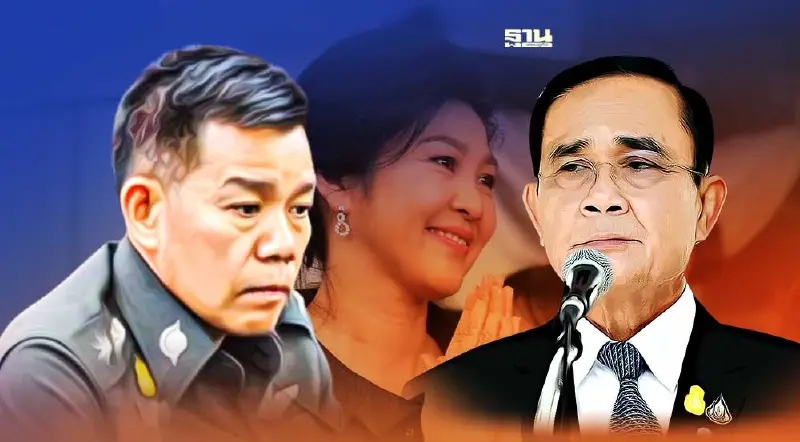 ก.ตร.ตีกลับเลื่อนเงินเดือนให้ พ.ต.อ.ชัยฤทธิ์ คนพา“ยิ่งลักษณ์”หนีจำนำข้าว