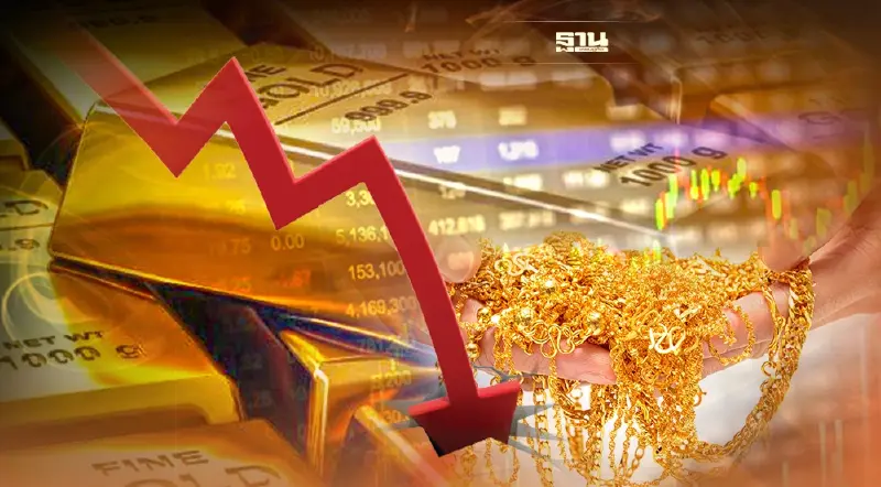 ดอลล์แข็งฉุดทองคำ COMEX ปิดร่วง 10.5 ดอลล์ ตลาดจับตาประชุม ECB