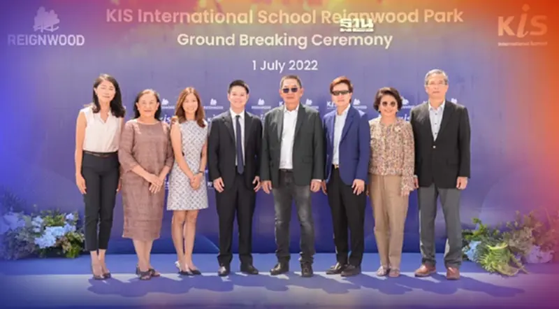 เรนวูด ปาร์ค ผุดอสังหาริมทรัพย์ระดับ Luxury แลนด์มาร์คแห่งใหม่ย่านปทุมธานี เรนวูด ปาร์ค ผุดอสังหาริมทรัพย์ระดับ Luxury แลนด์มาร์คแห่งใหม่ย่านปทุมธานี