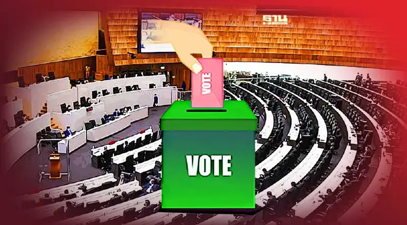 ด่วน! สภาโหวตสูตรคำนวณ ส.ส.ปาร์ตี้ลิสต์แบบหาร 500 