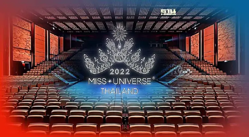 มิสยูนิเวิร์สไทยแลนด์ 2022 รอบเปิดตัว 30 สาวงามที่ไหนเริ่มวันไหนดูที่นี่ มิสยูนิเวิร์สไทยแลนด์ 2022 รอบเปิดตัว 30 สาวงามที่ไหนเริ่มวันไหนดูที่นี่