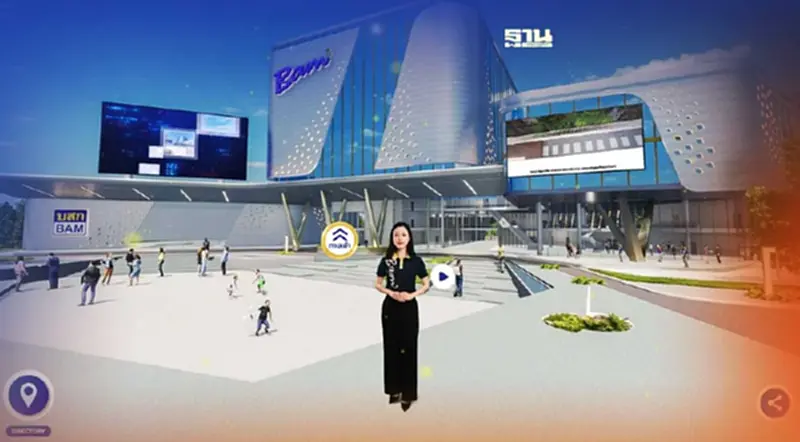 BAM เปิดตัว Virtual Store ศูนย์อสังหาฯ เสมือนจริง BAM เปิดตัว Virtual Store ศูนย์อสังหาฯ เสมือนจริง