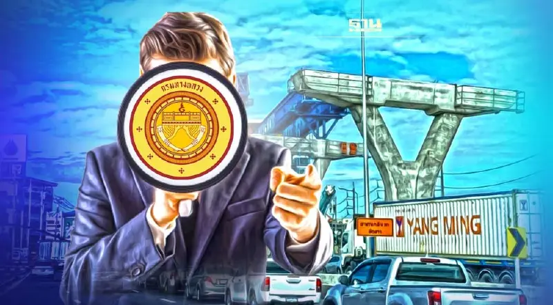 เปิดสาเหตุ “ทล.” เบรกผู้รับเหมาสร้างทางยกระดับ “ถนนพระราม2”