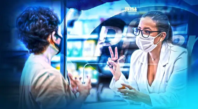 FDA ไฟเขียว “ร้านขายยา” จัดยาเม็ดรักษาโควิดของไฟเซอร์