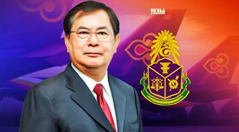 “ทนง พิทยะ”ลั่นสู้กันยาวแน่ หลังถูกป.ป.ช.ชี้มูลอาญาคดีสินบนโรลส์รอยซ์