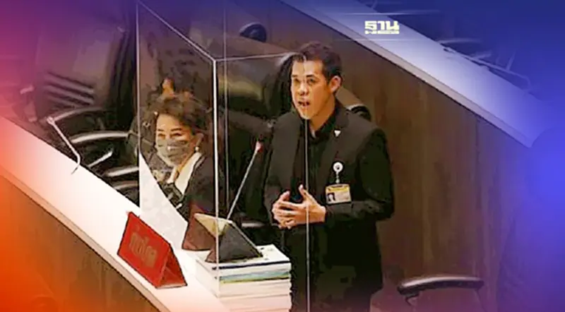 ตะลึง!ศักดิ์สยาม ซุกหุ้น“ก้าวไกล” แฉยับ ใช้นอมินีดันบริษัทรับงาน"คมนาคม" ตะลึง!ศักดิ์สยาม ซุกหุ้น“ก้าวไกล” แฉยับ ใช้นอมินีดันบริษัทรับงาน"คมนาคม"
