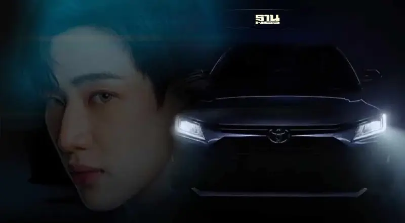 โตโยต้า เปิดตัว All new Toyota Yaris Ativ 2022 วันที่ 9 ส.ค.นี้ - ปรับเป้าขายใหม่