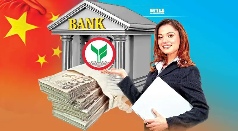KBank บุก จีน เดินหน้าเชื่อม ชาเลนเจอร์ แบงก์