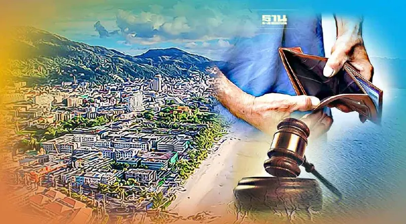 ไปต่อไม่ไหว 200 โรงแรมเล็กป่าตอง ภูเก็ต อ่วมถูกแบงก์ยึดทรัพย์