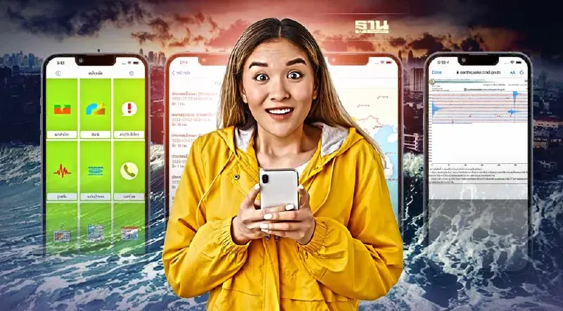 กรมอุตุนิยมวิทยา แนะดาวน์โหลดแอปฯ EarthquakeTMD ติดตาม"แผ่นดินไหว-สึนามิ"