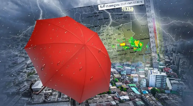 เรดาร์กทม.ตรวจพบกลุ่มฝนบริเวณ"กรุงเทพฯ-ปริมณฑล"อัพเดทล่าสุด