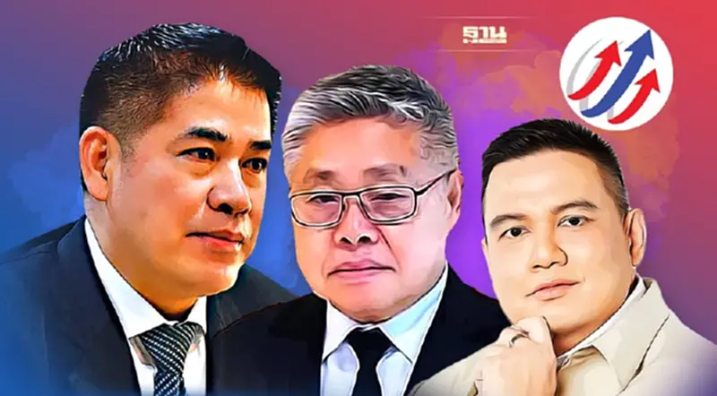 ด่วน! “เศรษฐกิจไทย”ถอนตัวจากพรรคร่วมรัฐบาลแล้ว ด่วน! “เศรษฐกิจไทย”ถอนตัวจากพรรคร่วมรัฐบาลแล้ว