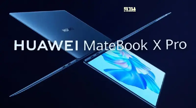 หัวเว่ย ส่งไลน์อัพ "แล็ปท็อป-แท็บเล็ต" ยกระดับการทำงานอัจฉริยะ