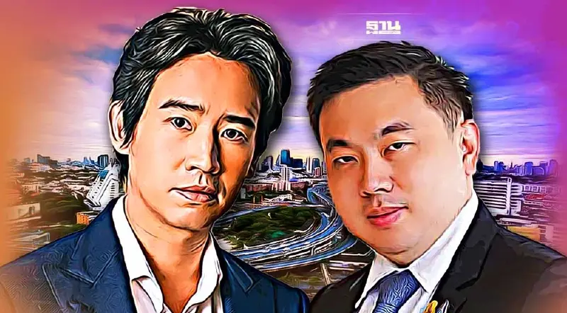 “สามารถ”ฉะ”พิธา”อย่าจุ้นเรื่องประเทศ​อื่นระวังชักศึกเข้า​บ้าน