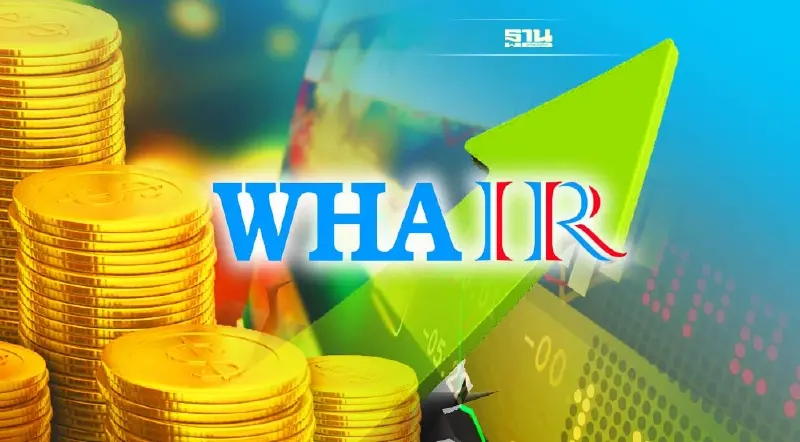 “กองทรัสต์ WHAIR” จ่อเพิ่มทุนครั้งที่ 3 ไม่เกิน 1,345.89 ล้าน