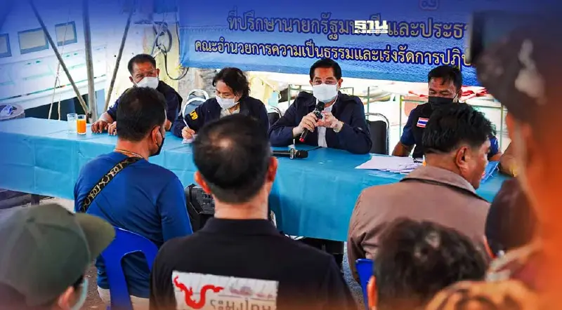 “ประมงแสมสาร”เฮ “พีระพันธุ์” ลุยปลดล็อก 3 ปัญหาร้องเรียน 