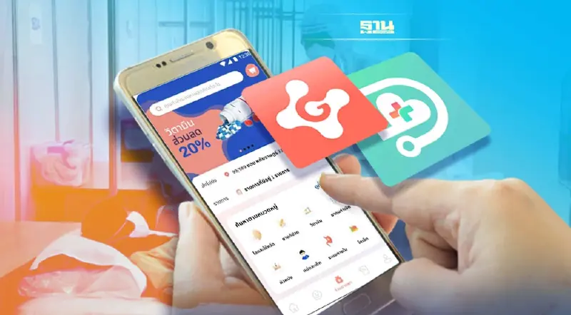 วิธีรับบริการ 2 แอปฯ ดูแลผู้ป่วยโควิด-19 “กู๊ดดอกเตอร์” - “MorDee (หมอดี)”