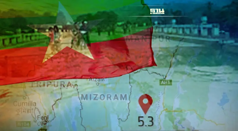 แผ่นดินไหว 5.3 แมกนิจูด เขย่าเมียนมา ห่างแม่ฮ่องสอนเพียง 334 กม.
