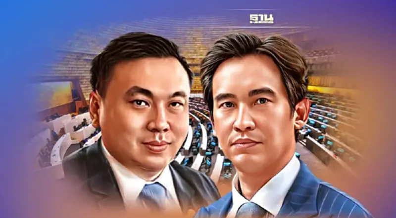 “สามารถ”เย้ยพิธา พล.อ.ประวิตร ได้คะแนนไว้วางใจสูงสุด 4 ส.ส.ก้าวไกลโหวตให้ “สามารถ”เย้ยพิธา พล.อ.ประวิตร ได้คะแนนไว้วางใจสูงสุด 4 ส.ส.ก้าวไกลโหวตให้