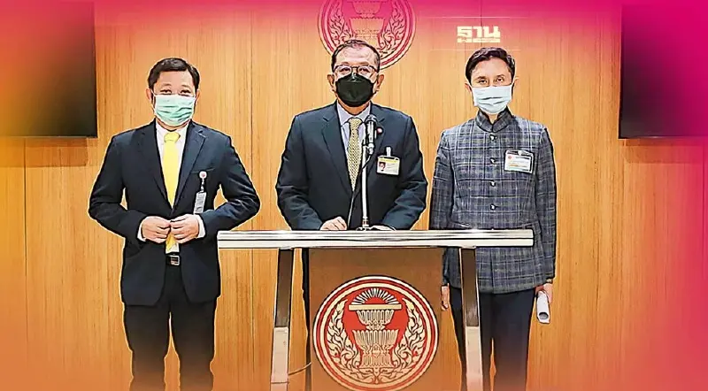 กมธ.กัญชาฯ เคาะปลูกไม่เกิน 5 ไร่ไม่เสียค่าธรรมเนียม