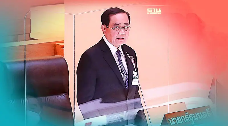 “บิ๊กตู่” ซัดหมอชลน่าน ใช้ตาดูหูฟัง โต้ไม่มีทหารจะนั่งอยู่อย่างนี้ได้ไหม