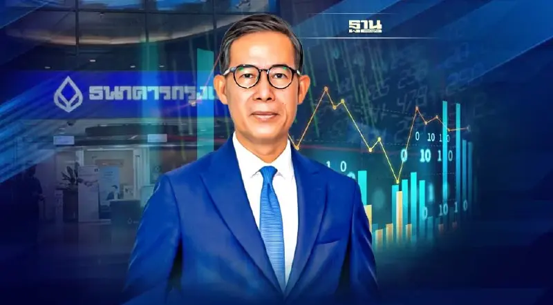 แบงก์กรุงเทพ ชี้ “ท่องเที่ยว-ส่งออก” เครื่องยนต์ขับเคลื่อนเศรษฐกิจ