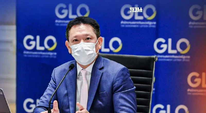 “สลากดิจิทัล” ผ่านแอปเป๋าตัง งวด 1ก.ค. ถูกรางวัลที่ 1 ถึง 6 ใบ