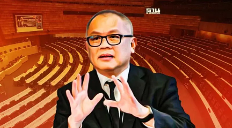 "สุพัฒนพงษ์" สอนมวยฝ่ายค้าน ปมบริหารพลังงาน-ค่าไฟแพง "สุพัฒนพงษ์" สอนมวยฝ่ายค้าน ปมบริหารพลังงาน-ค่าไฟแพง
