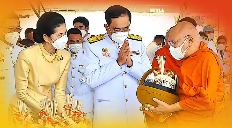 นายกฯ เป็นปธ.ทำบุญตักบาตรฯ เนื่องในวันเฉลิมพระชนมพรรษาในหลวงร.10