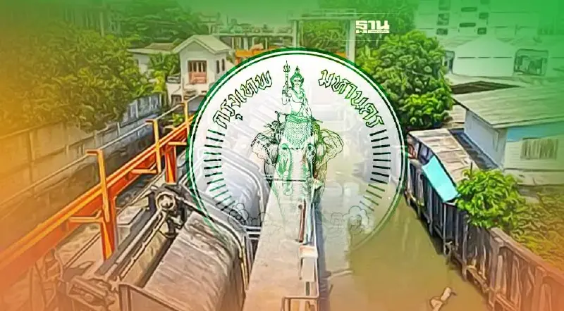 กทม. จ่อยกเครื่องสูบน้ำใหม่ 190 สถานี หลังใช้งานมานานกว่า 15 ปี 