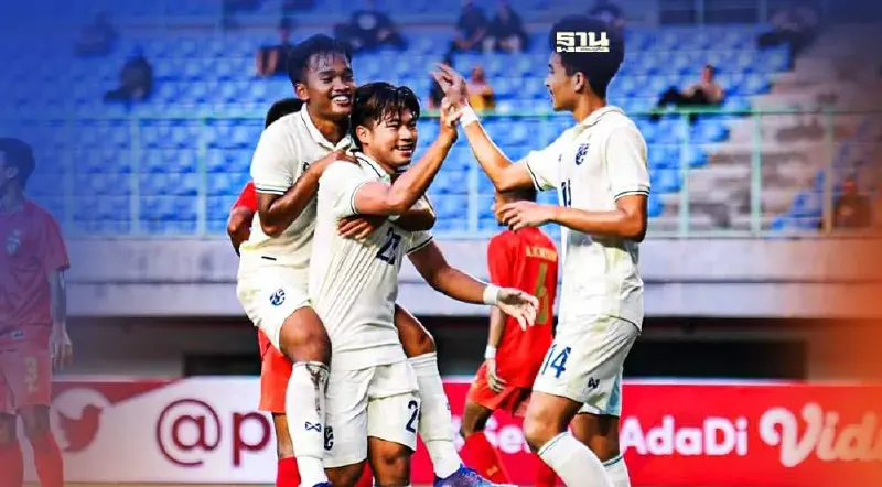 ทีมชาติไทย U19 ถล่มทีมชาติเมียนมา ขึ้นจ่าฝูงกลุ่มA ศึกชิงแชมป์อาเซียน