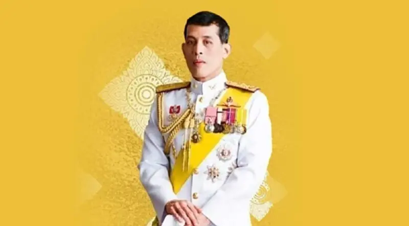 สำนักพระราชวัง เชิญชวนประชาชนลงนามถวายพระพรในหลวง วันเฉลิมพระชนมพรรษา สำนักพระราชวัง เชิญชวนประชาชนลงนามถวายพระพรในหลวง วันเฉลิมพระชนมพรรษา