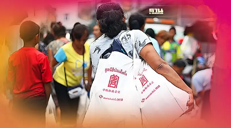 “มูลนิธิป่อเต็กตึ๊ง”เชิญชวนร่วมทำบุญใหญ่"ประเพณีทิ้งกระจาด ประจำปี 2565”