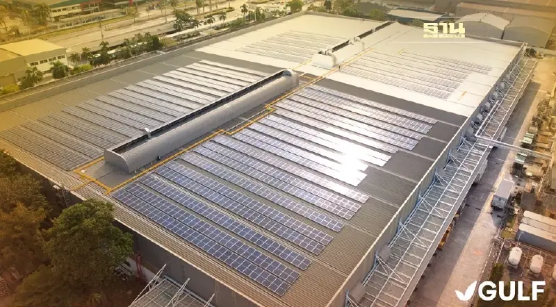 GULF ผนึก WHA ตั้งบริษัทร่วมทุน กัลฟ์ เอ็มพี ดับบลิวเอชเอ1 ลุยธุรกิจโซลาร์รูฟ GULF ผนึก WHA ตั้งบริษัทร่วมทุน กัลฟ์ เอ็มพี ดับบลิวเอชเอ1 ลุยธุรกิจโซลาร์รูฟ