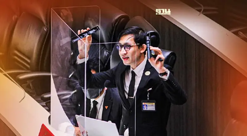 ก้าวไกล ซัด 13 ปี มหากาพย์ค่าโง่ GT200 ก๊วนประวิตร รับงานกองทัพต่อ 8,000 ล้าน ก้าวไกล ซัด 13 ปี มหากาพย์ค่าโง่ GT200 ก๊วนประวิตร รับงานกองทัพต่อ 8,000 ล้าน