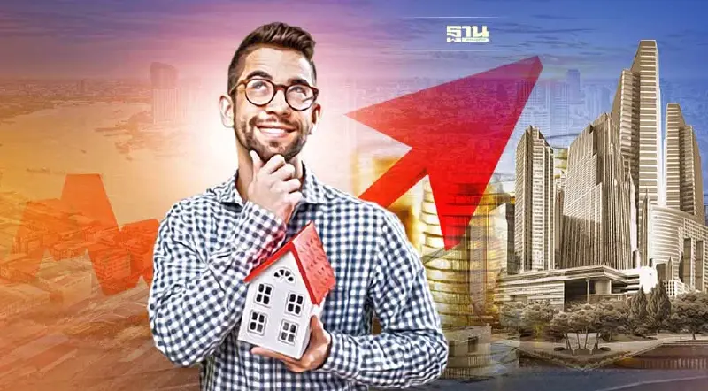 ขึ้นดอกเบี้ย ! มีผลต่อค่างวด 'ผ่อนบ้าน - ผ่อนคอนโด' แค่ไหน?