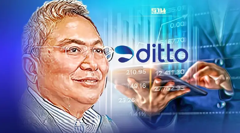 ส่องพอร์ตหุ้น"เสี่ยปู่"3.3 พันล้าน ล่าสุดตัดขายหุ้น DITTO 2.36 แสนหุ้น