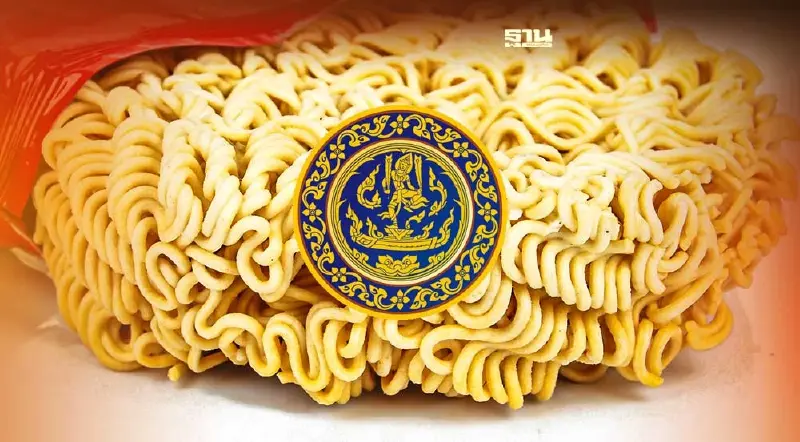 พาณิชย์ ย้ำจุดยืน!ห้ามขึ้นราคาบะหมี่กึ่งสำเร็จรูป