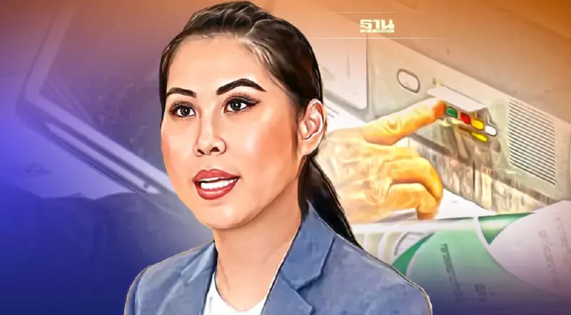 "ธณิกานต์"รับพลาดโดยประมาท ปมเสียบบัตรแทนกัน  ชี้ศาลให้สิทธิ์อุทธรณ์