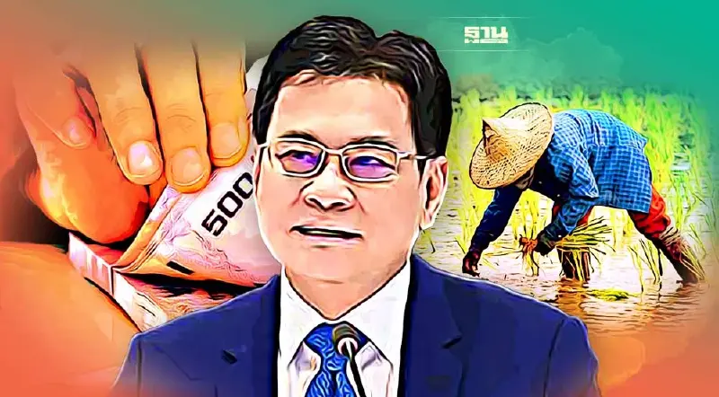 จับตา วันที่ 11 ส.ค.นี้  “ประกันรายได้ข้าว” ปี 4 มาแน่