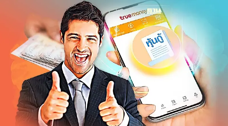 กระแสดี! แห่จองหุ้นกู้ทรู ผ่านทรูมันนี่ วอลเล็ท เต็มโควต้าใน 1 ชั่วโมง
