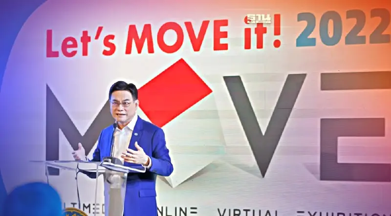 "จุรินทร์" ลุยปั้น Soft Power เป็นฮับ "อุตสาหกรรมดิจิทัลคอนเทนต์" ของเอเชีย