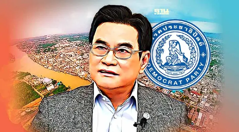 ปชป.มั่นใจ  เป้า 40 ส.ส.ภาคใต้ ไม่ไกลเกินฝัน