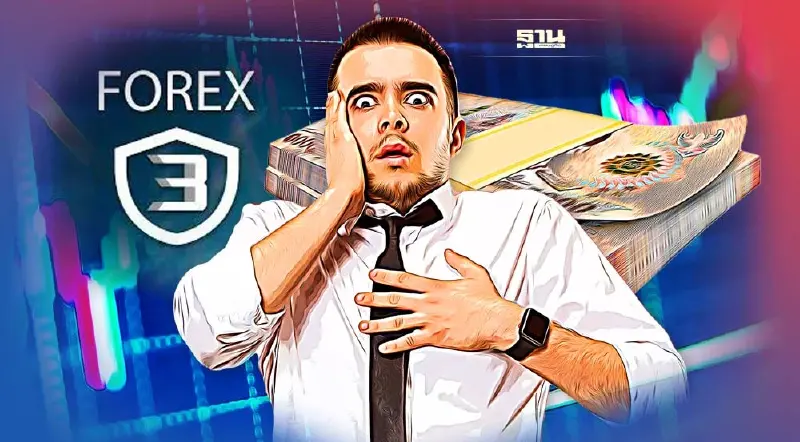 เปิดกลโกงลวงเหยื่อ Forex-3D  วิธีลงทุน-สมัครร่วมลงทุน-รูปแบบลงทุน
