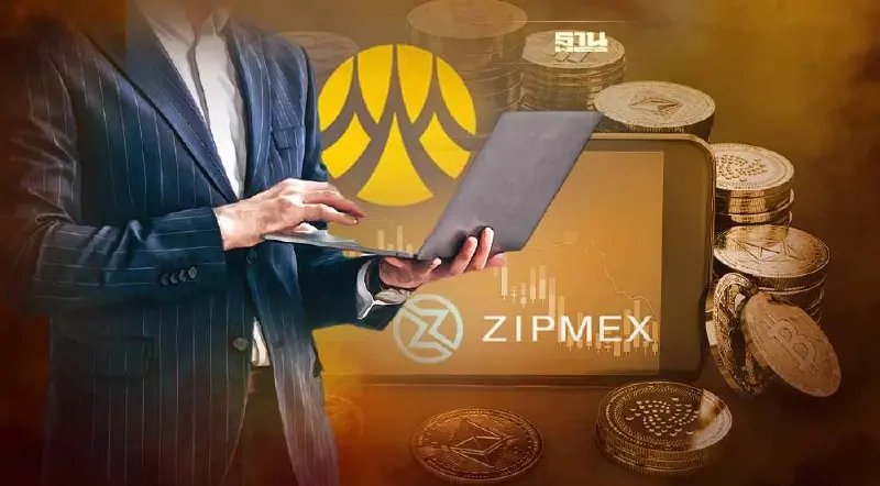 ธนาคารกรุงศรี ยันไม่ได้รับผลกระทบกรณี Zipmex เหตุถือหุ้นเพียง 1%