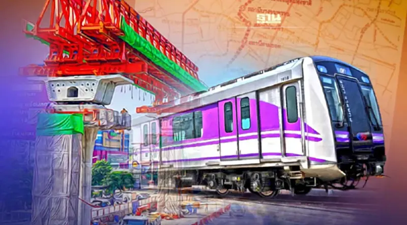 ดีเดย์ 16 ส.ค.นี้ สร้างรถไฟฟ้าสายสีม่วงใต้ 8.2 หมื่นล้าน ดีเดย์ 16 ส.ค.นี้ สร้างรถไฟฟ้าสายสีม่วงใต้ 8.2 หมื่นล้าน