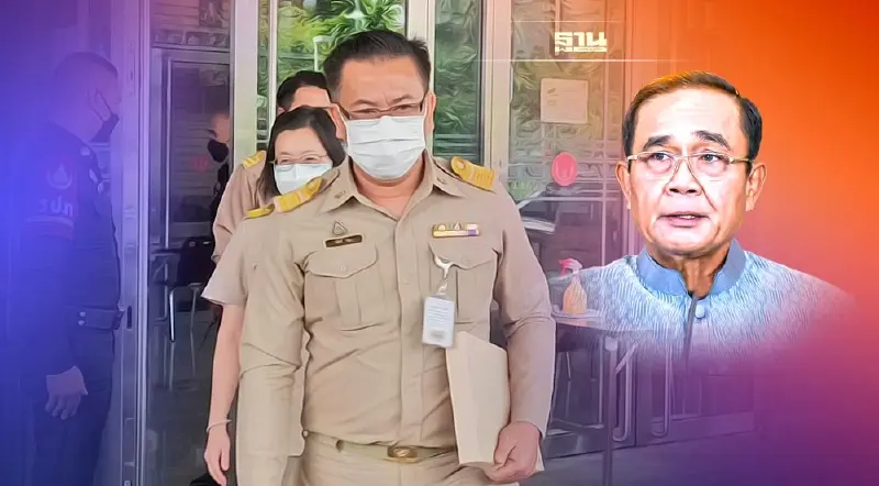 ยื่นแล้ว​ สภาร้องศาล​รธน.ขอวินิจฉัยปม "บิ๊กตู่"​นั่งนายก​ 8 ปี