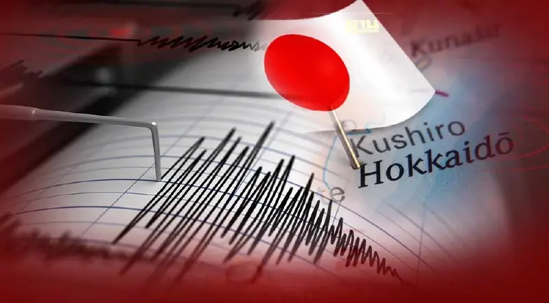 แผ่นดินไหวรุนแรงขนาด 5.1-5.3 เขย่าเกาะฮอกไกโด 2 ครั้ง ลึกใต้ดินเพียง 3 ก.ม.