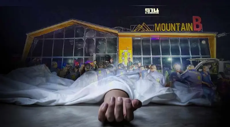 สุดเศร้า"น้องมาย"เหยื่อไฟไหม้ผับชลบุรี"เมาท์เทน บี" สิ้นใจเป็นรายที่ 18